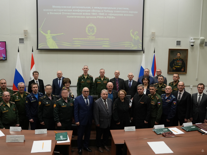 Сохраняя историческую правду: преподаватели академии  Росгвардии — на передовой научной мысли