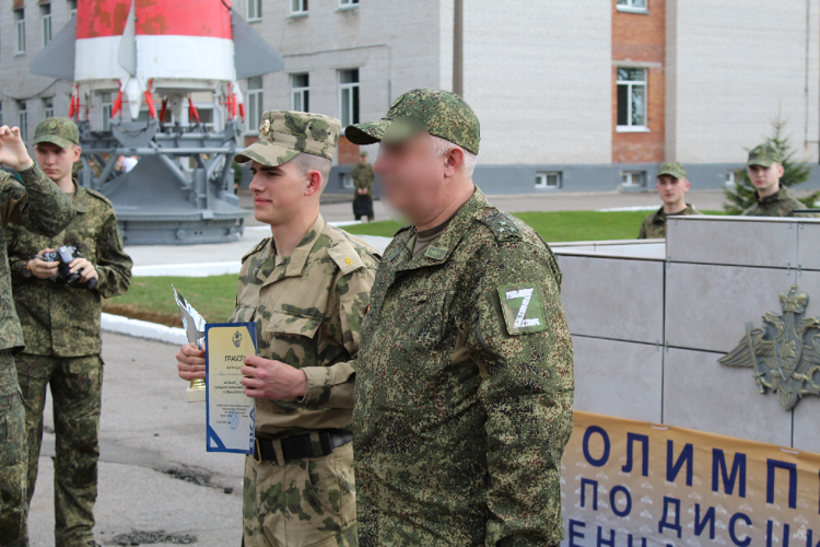 Олимпиада по военной топографии 17 мая 2026 года в Военно-космической академии им. А.Ф. Можайского