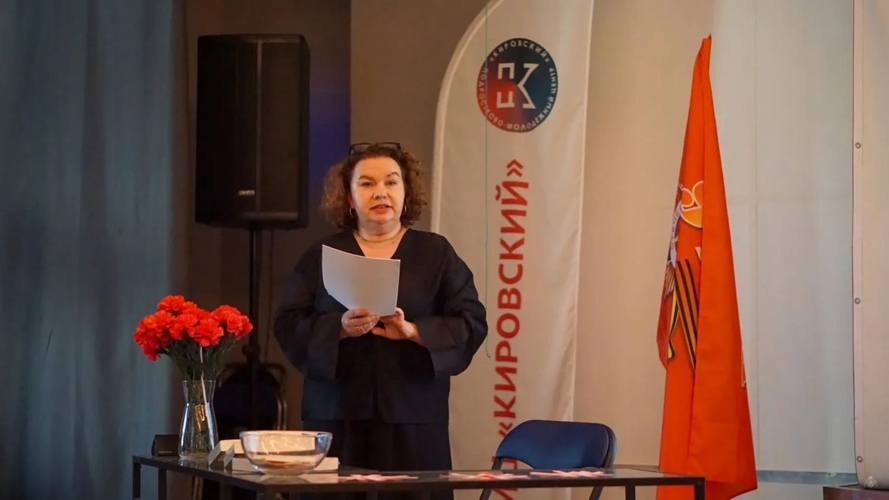Военкоры