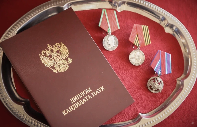 Учебно-методические сборы (1 день)