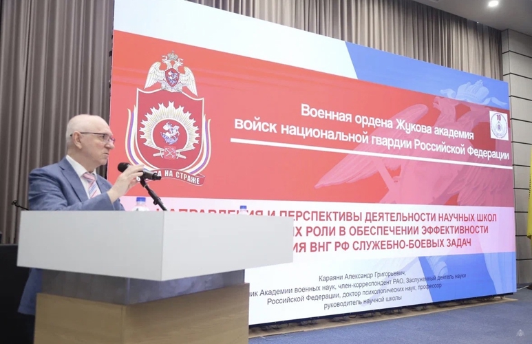 Учебно-методические сборы (3 день)