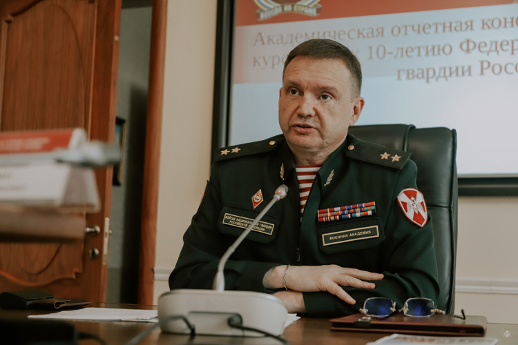 Отчетная конференция ВНОК