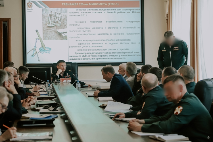 Отчетная конференция ВНОК
