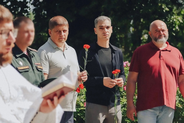 День памяти и скорби