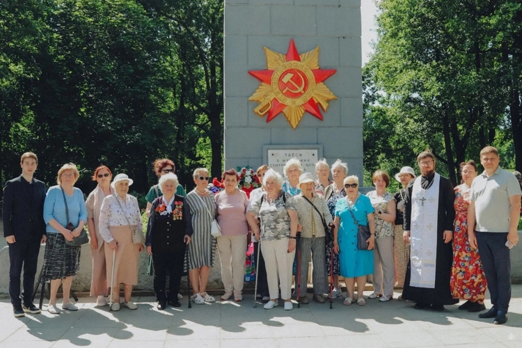 День памяти и скорби