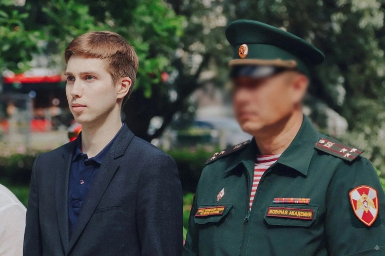 День памяти и скорби