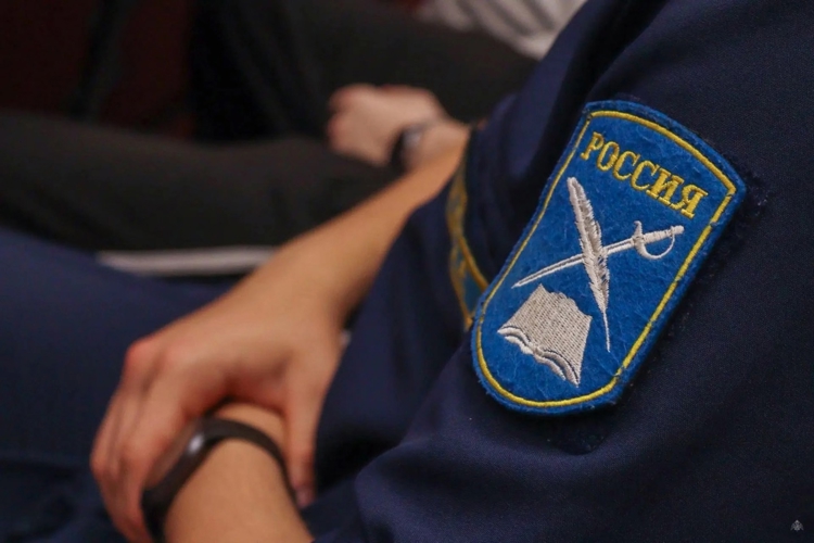 Разговор о будущем