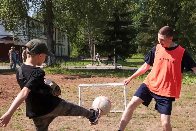 Праздник семейного тепла и преданности