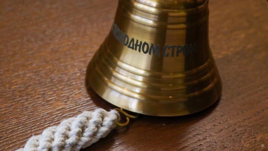 Помнить. Соответствовать. Действовать.
