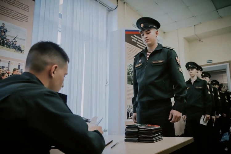 Время возвращаться!