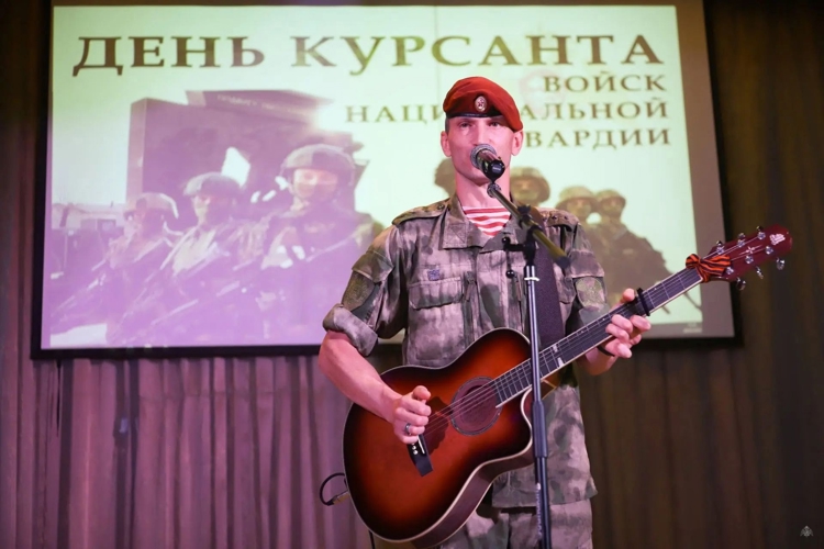 День курсанта войск национальной гвардии отметили концертом в Ленинградской области 