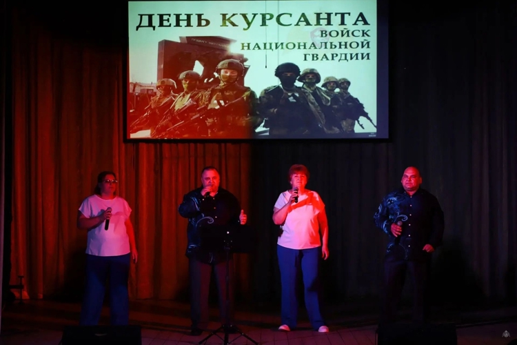 День курсанта войск национальной гвардии отметили концертом в Ленинградской области 