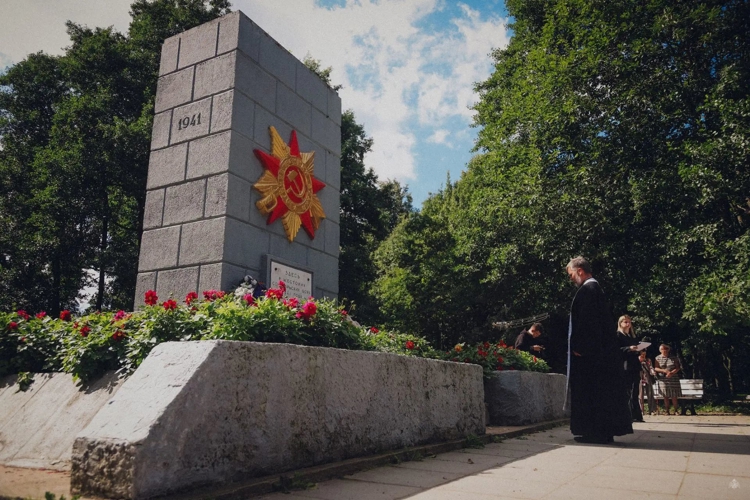 Вечная память защитникам Ленинграда