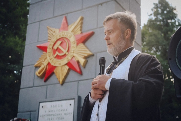 Вечная память защитникам Ленинграда