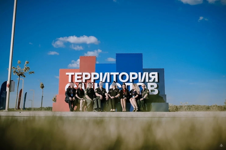 Пресс-служба Военной академии Росгвардии завершила участие в XII форуме «Территория смыслов»!