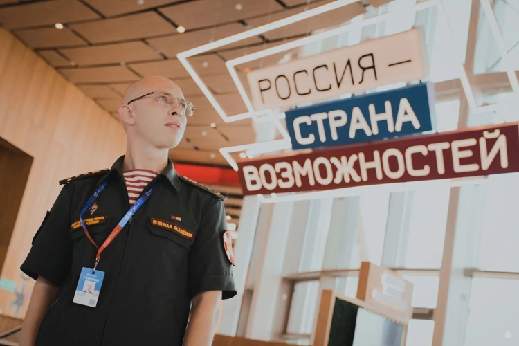 Пресс-служба Военной академии Росгвардии завершила участие в XII форуме «Территория смыслов»!