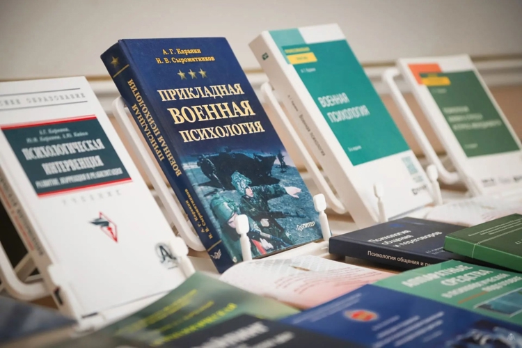 В Санкт-Петербурге в Военной академии Росгвардии стартовал учебно-методический сбор, направленный на актуализацию военного образования
