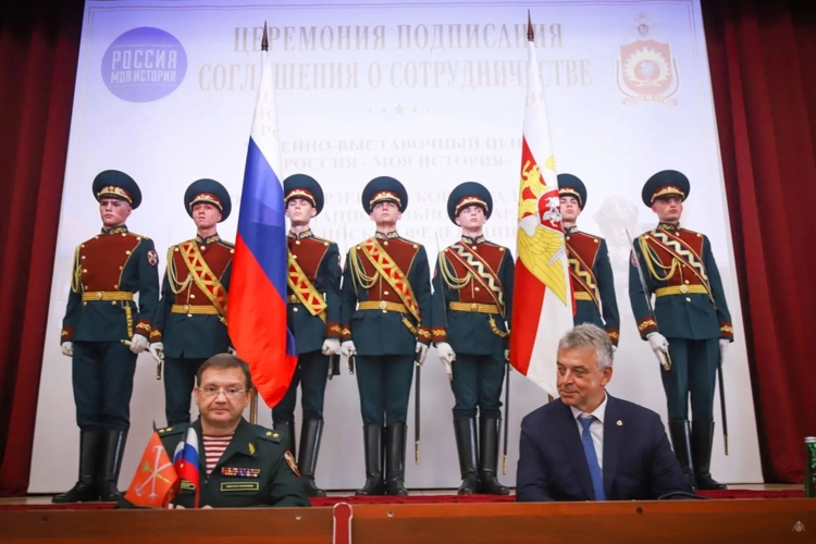 Военная академия Росгвардии расширяет сферу сотрудничества