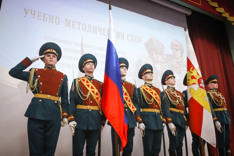 Военная академия Росгвардии расширяет сферу сотрудничества