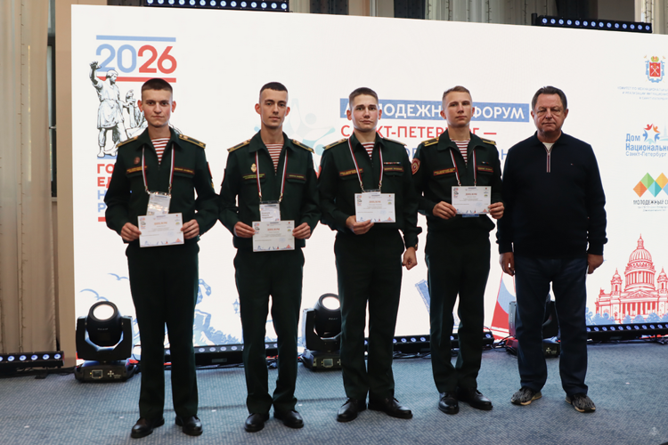 Курсанты Военной академии Росгвардии — в эпицентре межнационального диалога!