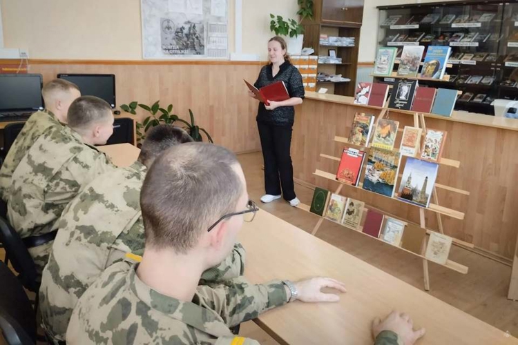 День языков народов России в Военной академии Росгвардии