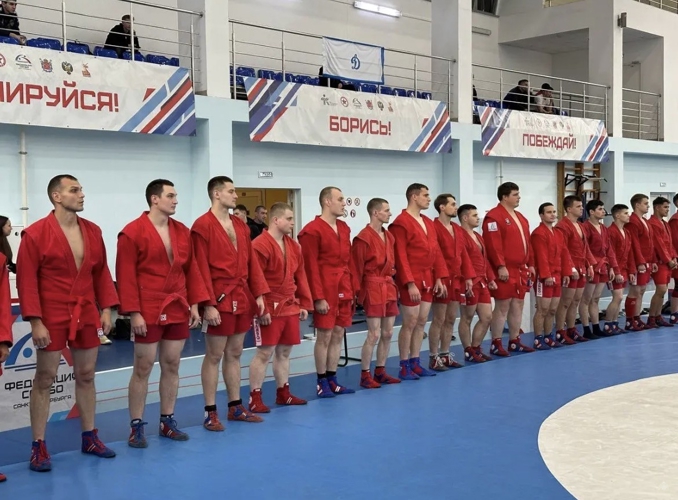 Соревнования по самбо