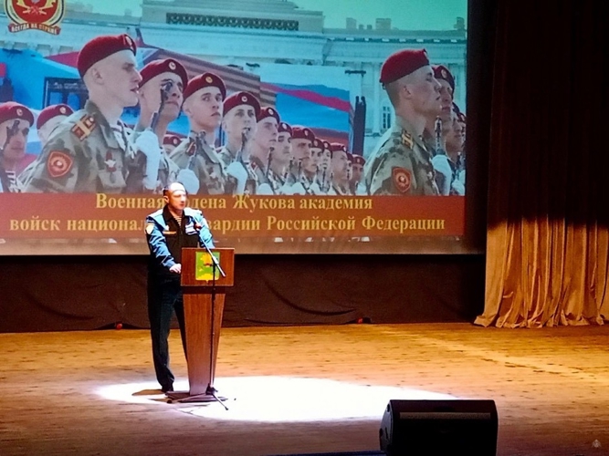 Стань одним из нас