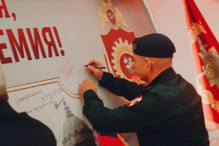 82 года на страже Отечества!